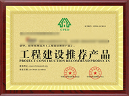 香港宝典免费资料网