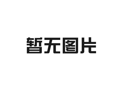 KA-WG无轨管道焊接小车